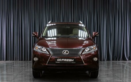 Lexus RX III, 2013 год, 2 675 000 рублей, 3 фотография