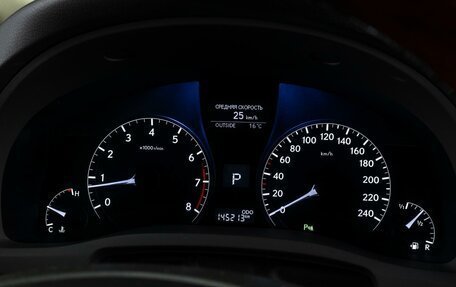 Lexus RX III, 2013 год, 2 675 000 рублей, 18 фотография