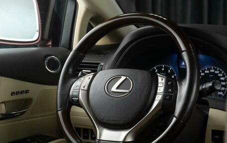 Lexus RX III, 2013 год, 2 675 000 рублей, 25 фотография