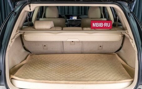 Lexus RX III, 2013 год, 2 675 000 рублей, 26 фотография