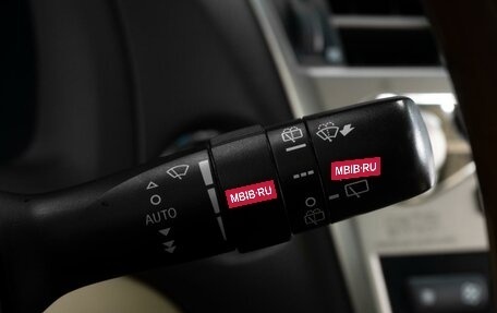 Lexus RX III, 2013 год, 2 675 000 рублей, 22 фотография