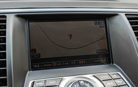 Nissan Teana, 2011 год, 1 120 000 рублей, 16 фотография