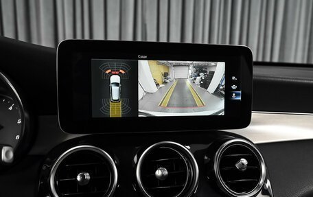 Mercedes-Benz GLC, 2020 год, 3 479 000 рублей, 15 фотография