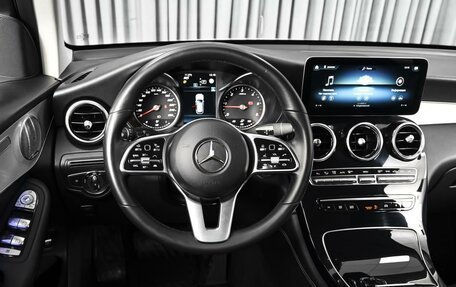 Mercedes-Benz GLC, 2020 год, 3 479 000 рублей, 13 фотография