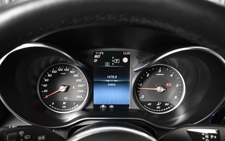 Mercedes-Benz GLC, 2020 год, 3 479 000 рублей, 23 фотография