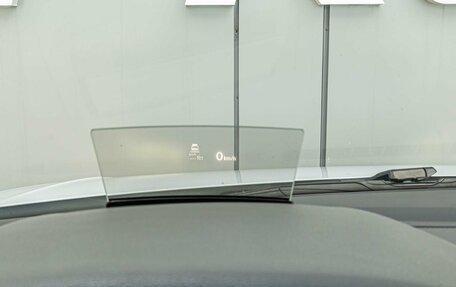 Volkswagen Tiguan II, 2020 год, 3 570 000 рублей, 19 фотография