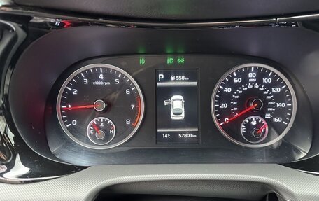 KIA K5, 2021 год, 2 650 000 рублей, 8 фотография