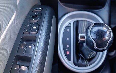 KIA Soul II рестайлинг, 2014 год, 1 220 000 рублей, 15 фотография