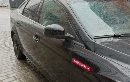 Ford Mondeo IV, 2007 год, 410 000 рублей, 11 фотография