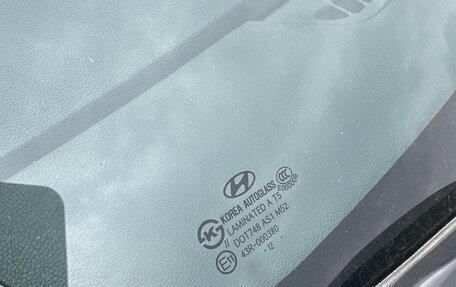 Hyundai Elantra V, 2012 год, 749 000 рублей, 17 фотография