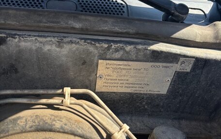 Great Wall Hover H3 I, 2010 год, 700 000 рублей, 3 фотография