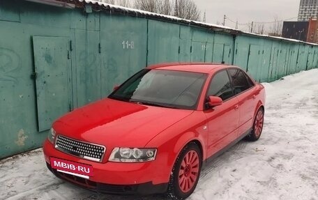 Audi A4, 2002 год, 3 666 666 рублей, 2 фотография