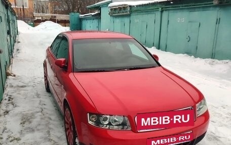 Audi A4, 2002 год, 3 666 666 рублей, 9 фотография