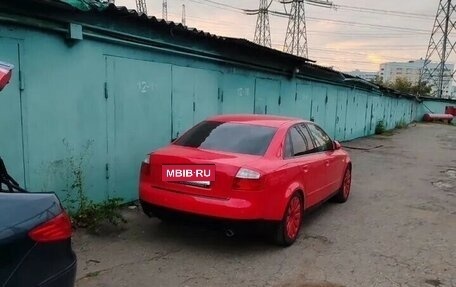 Audi A4, 2002 год, 3 666 666 рублей, 17 фотография
