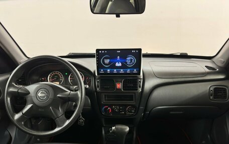 Nissan Almera, 2005 год, 315 000 рублей, 5 фотография