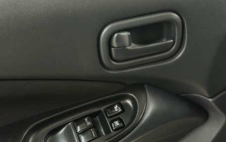 Nissan Almera, 2005 год, 315 000 рублей, 10 фотография