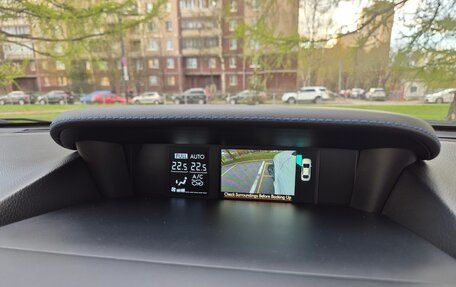 Subaru Levorg I, 2016 год, 1 750 000 рублей, 25 фотография