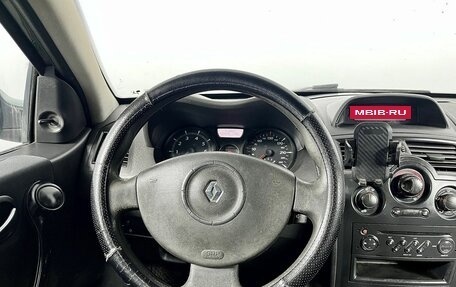 Renault Megane II, 2006 год, 395 000 рублей, 16 фотография