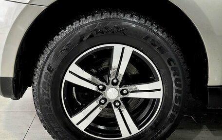 Mitsubishi Outlander III рестайлинг 3, 2008 год, 960 000 рублей, 14 фотография