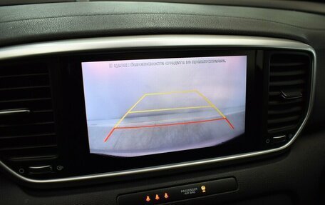 KIA Sportage IV рестайлинг, 2021 год, 2 400 000 рублей, 7 фотография