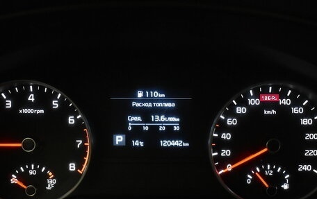 KIA Sportage IV рестайлинг, 2021 год, 2 400 000 рублей, 6 фотография