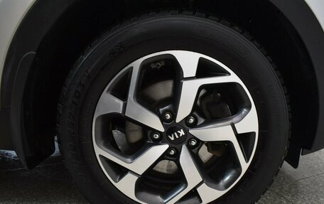 KIA Sportage IV рестайлинг, 2021 год, 2 400 000 рублей, 15 фотография