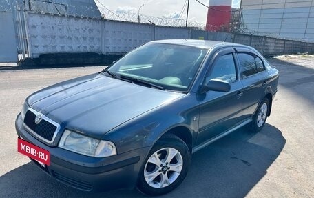 Skoda Octavia IV, 2009 год, 379 000 рублей, 5 фотография