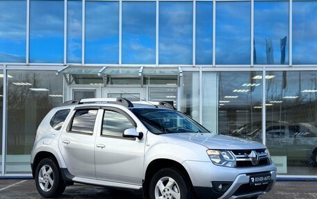 Renault Duster I рестайлинг, 2015 год, 995 000 рублей, 2 фотография