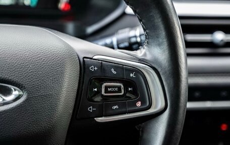 Chery Tiggo 7 Pro, 2021 год, 1 700 000 рублей, 18 фотография