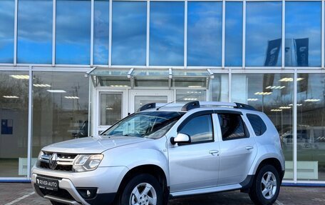 Renault Duster I рестайлинг, 2015 год, 995 000 рублей, 5 фотография