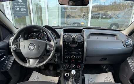 Renault Duster I рестайлинг, 2015 год, 995 000 рублей, 9 фотография