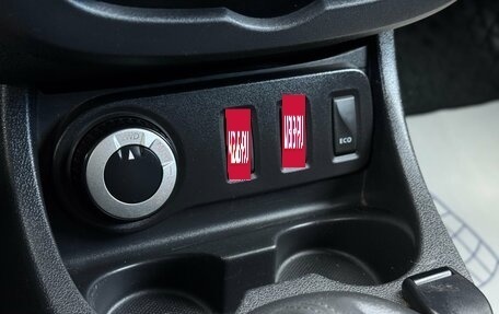 Renault Duster I рестайлинг, 2015 год, 995 000 рублей, 24 фотография