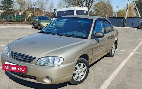 KIA Spectra II (LD), 2008 год, 349 000 рублей, 5 фотография
