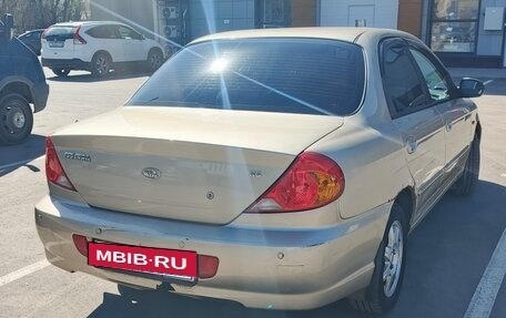 KIA Spectra II (LD), 2008 год, 349 000 рублей, 3 фотография