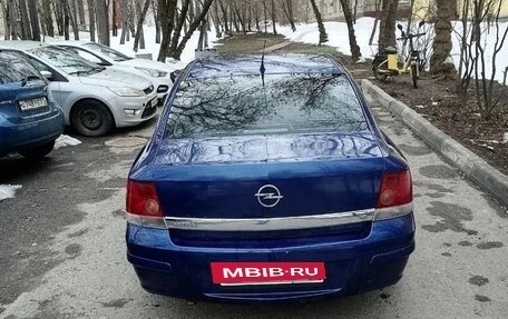 Opel Astra H, 2007 год, 300 000 рублей, 3 фотография