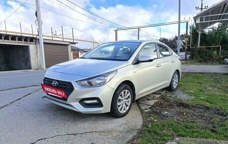 Hyundai Solaris II рестайлинг, 2019 год, 1 387 654 рублей, 2 фотография