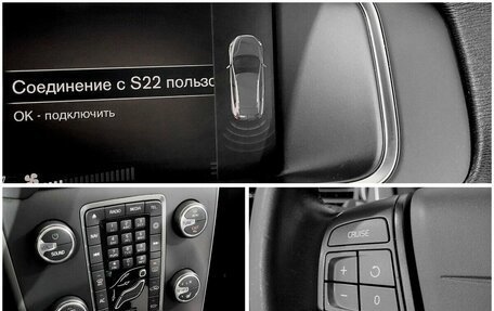 Volvo V40 II рестайлинг, 2017 год, 1 590 000 рублей, 9 фотография