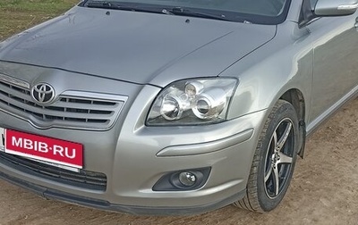 Toyota Avensis III рестайлинг, 2008 год, 700 000 рублей, 1 фотография