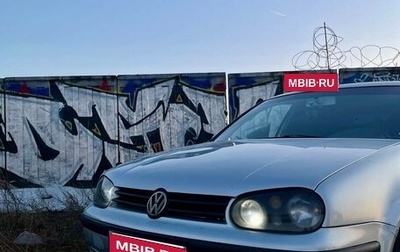 Volkswagen Golf IV, 2000 год, 320 000 рублей, 1 фотография