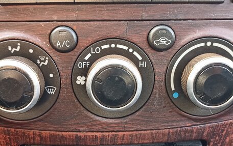 Toyota Avensis III рестайлинг, 2008 год, 700 000 рублей, 26 фотография