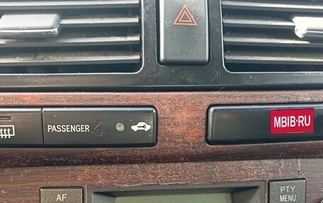 Toyota Avensis III рестайлинг, 2008 год, 700 000 рублей, 27 фотография