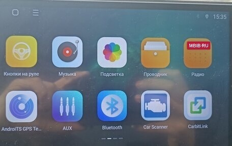 Toyota Avensis III рестайлинг, 2008 год, 700 000 рублей, 23 фотография