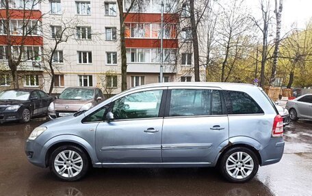 Opel Zafira B, 2008 год, 450 000 рублей, 4 фотография