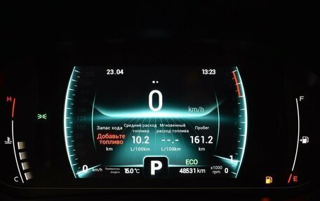 Chery Tiggo 7 Pro, 2021 год, 1 625 000 рублей, 6 фотография