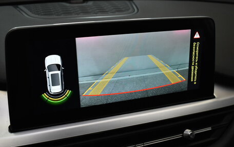 Chery Tiggo 7 Pro, 2021 год, 1 625 000 рублей, 11 фотография