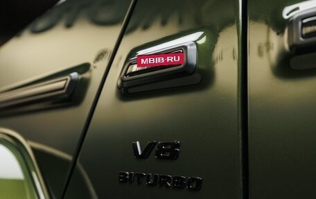 Mercedes-Benz G-Класс AMG, 2026 год, 33 980 000 рублей, 8 фотография