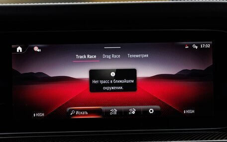 Mercedes-Benz G-Класс AMG, 2026 год, 33 980 000 рублей, 20 фотография