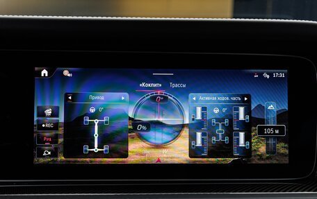 Mercedes-Benz G-Класс AMG, 2026 год, 33 980 000 рублей, 17 фотография