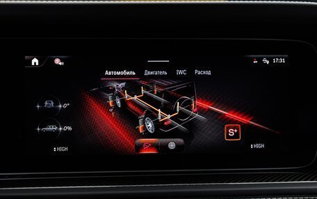 Mercedes-Benz G-Класс AMG, 2026 год, 33 980 000 рублей, 19 фотография