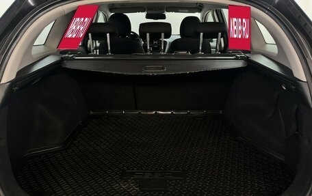 KIA cee'd III, 2013 год, 1 050 000 рублей, 11 фотография